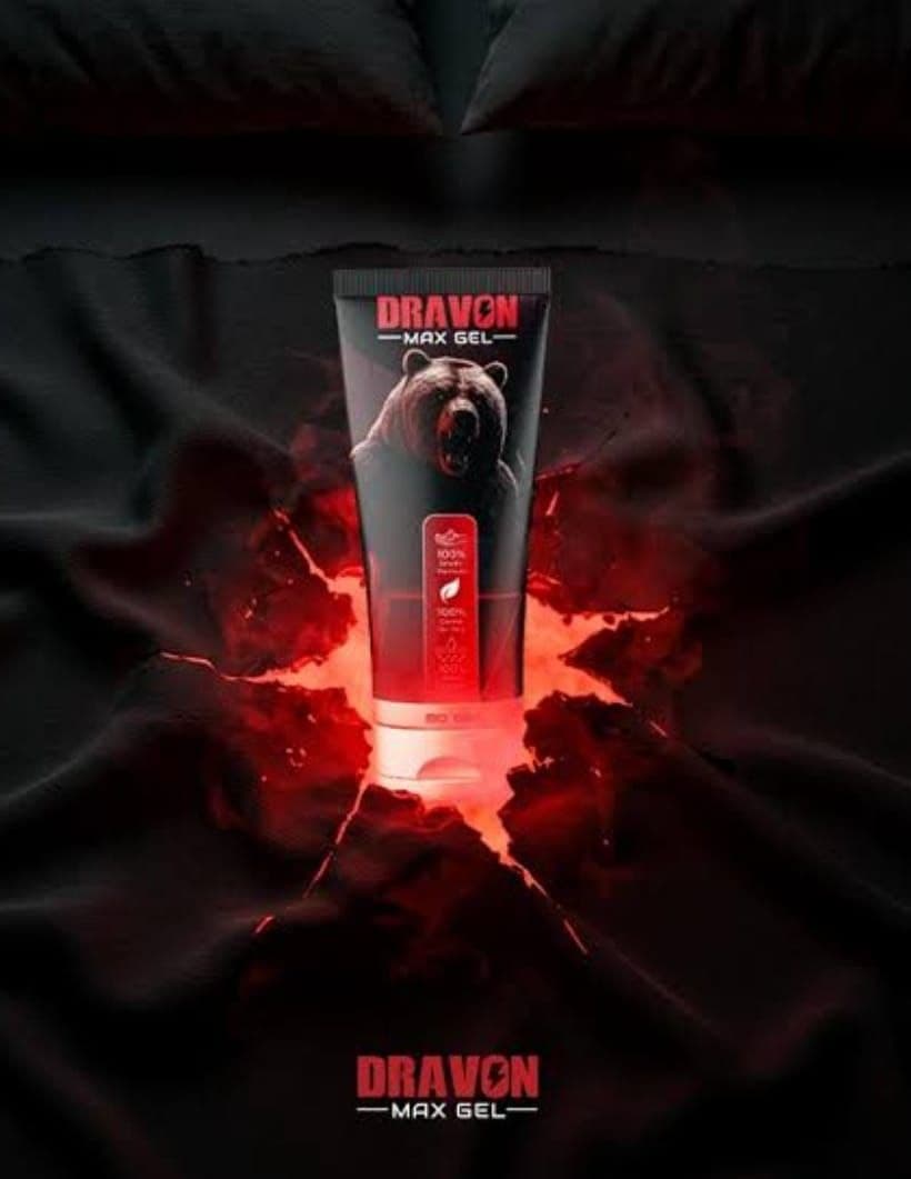 كريم درافون